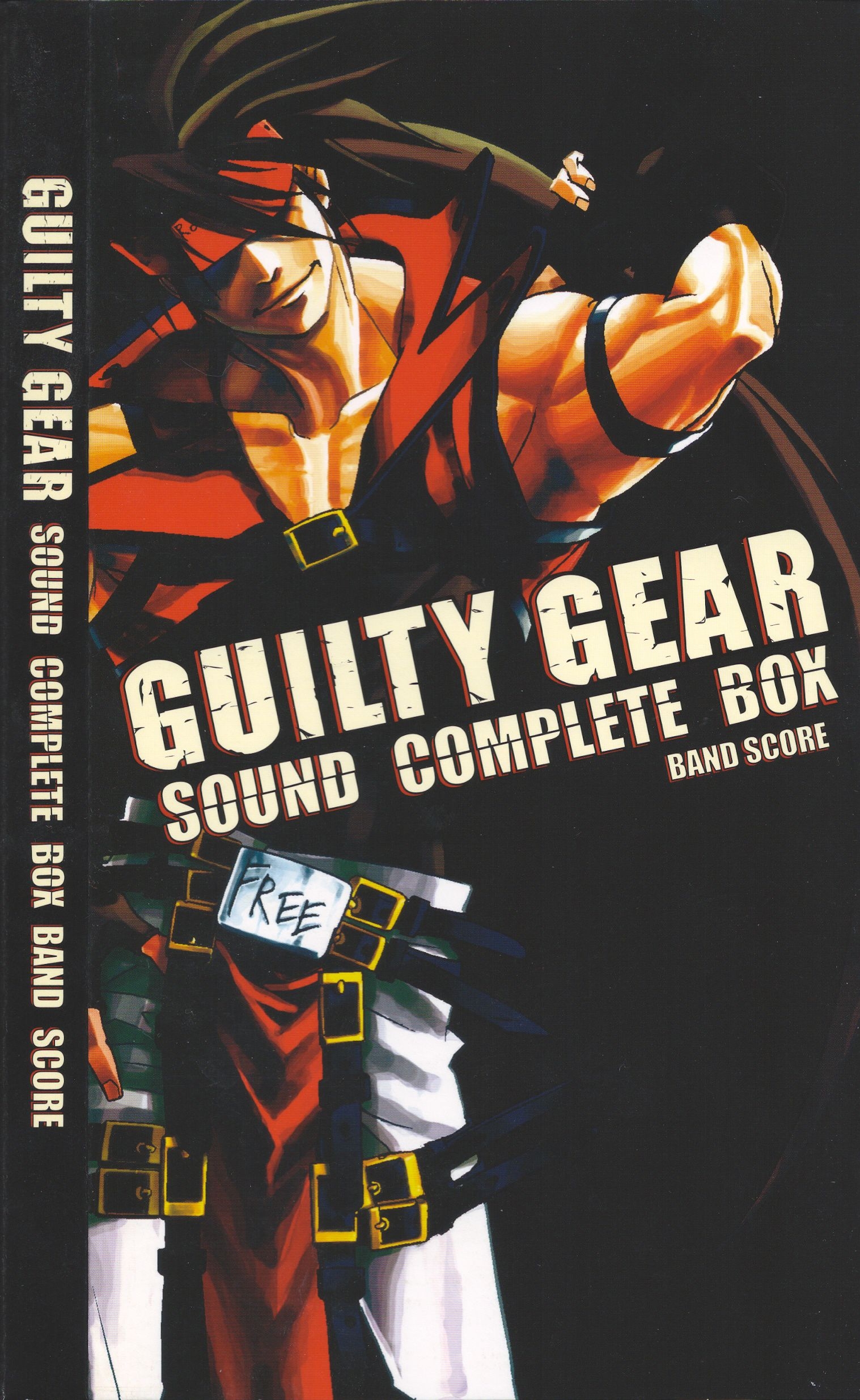GUILTY GEAR SOUND COMPLETE BOX (2005) MP3 - Download GUILTY